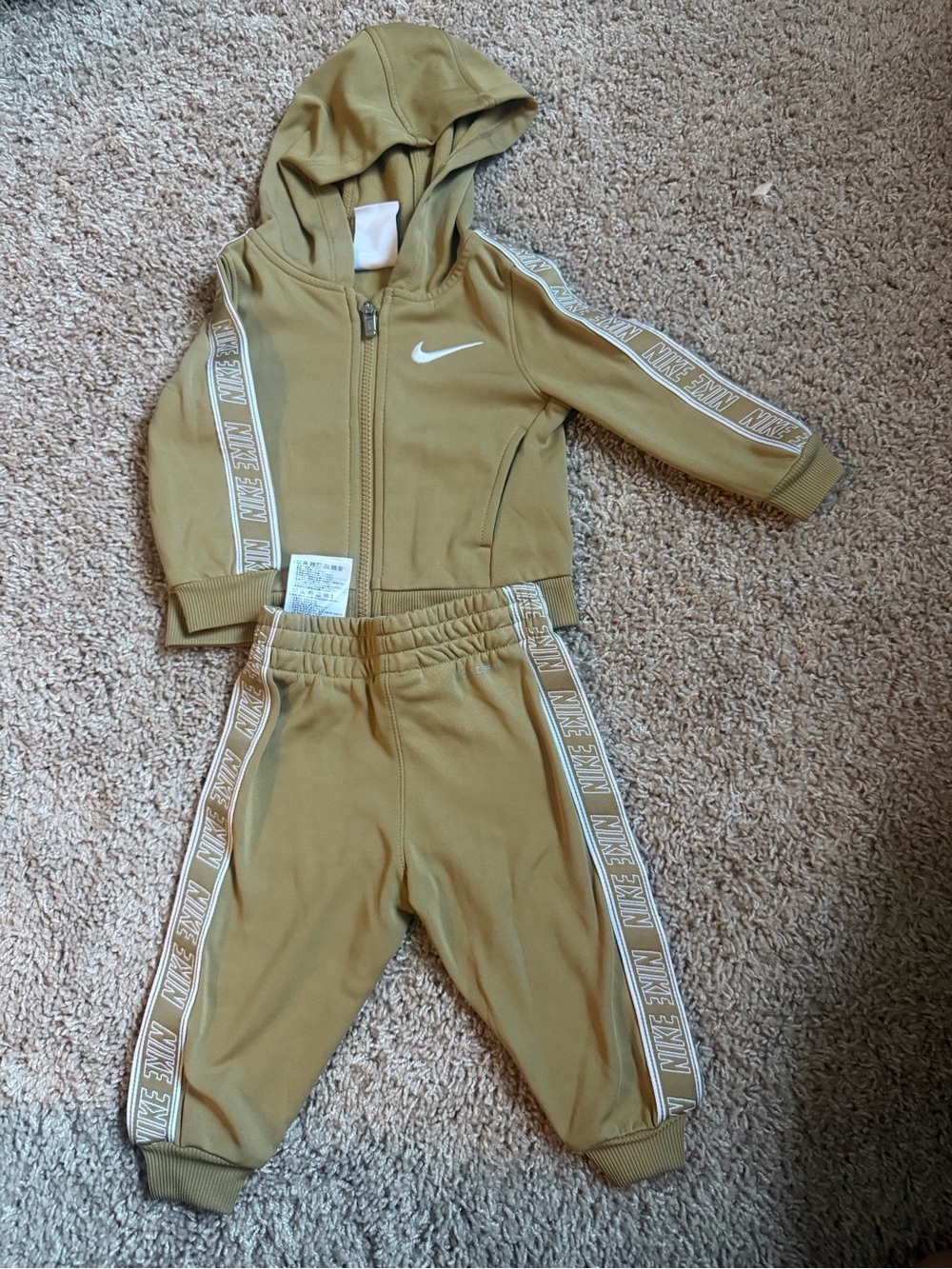 Nike Kids Olive green Hooded Sweatpants & Jacket Set